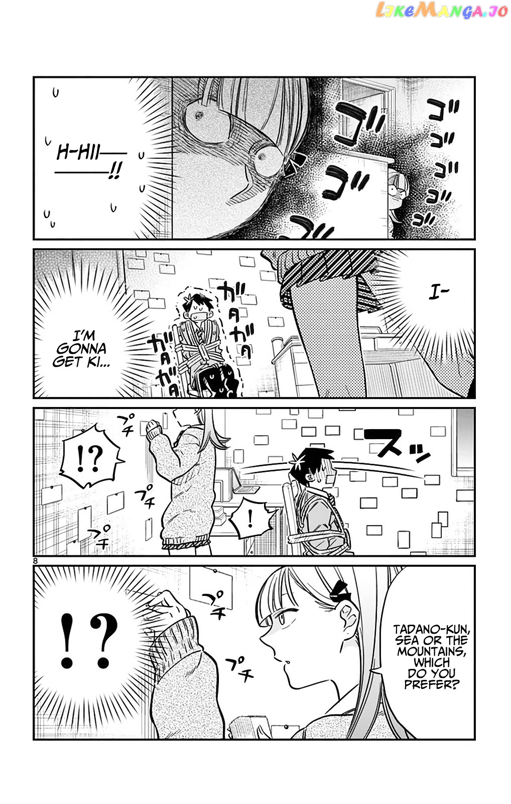 Komi Can